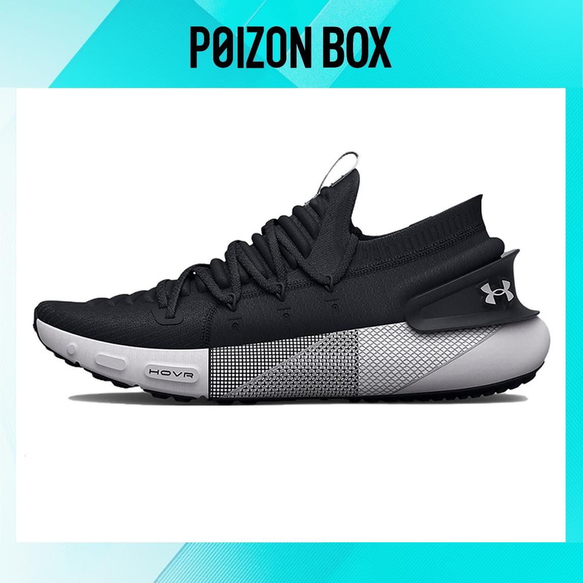 

Кроссовки Male Under Armour HOVR Phantom 3 Running shoes 3025516-003