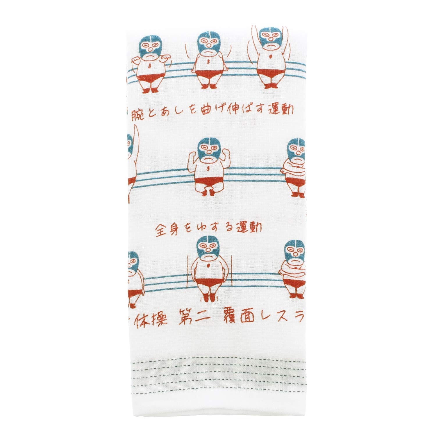 

Kontex Face Cloth Radio Exercise 33 x 100 cm Towel, Calendar, No. 2, Blue, Approx. синий