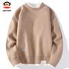 paul frank Men's Winter Fleece-Lined Faux Two-Piece Knit Sweater