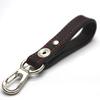 Leather Chaya Belt Strap for Smart Key Case, Genuine Leather, Made In Japan, For