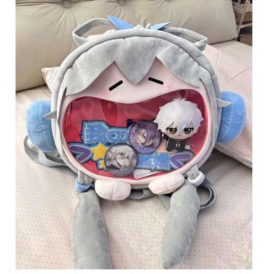 Bilibili Big Ears Shoulder Size Shoulder Messenger Bag Cute Iku Surrounding Big Mouth