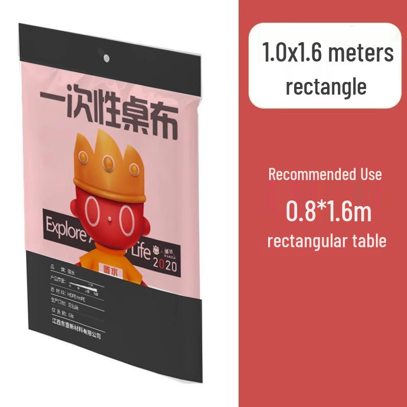 Thickened Disposable Plastic Tablecloth for New Year, Wedding, Banquet, or Round Table