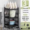 LIEI Multi-functional Suction Cup Storage Rack