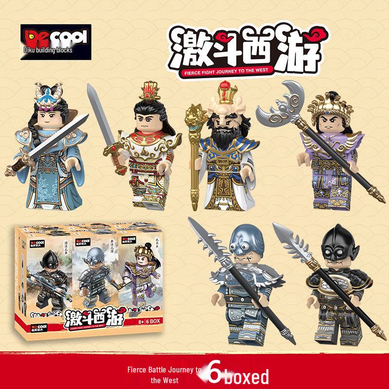 Diku Blocks: Journey to the West Minifigures - Sun Wukong & Zhu Bajie Educational Toy