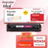 Imprimantes et accessoires – Cartouches et accessoires