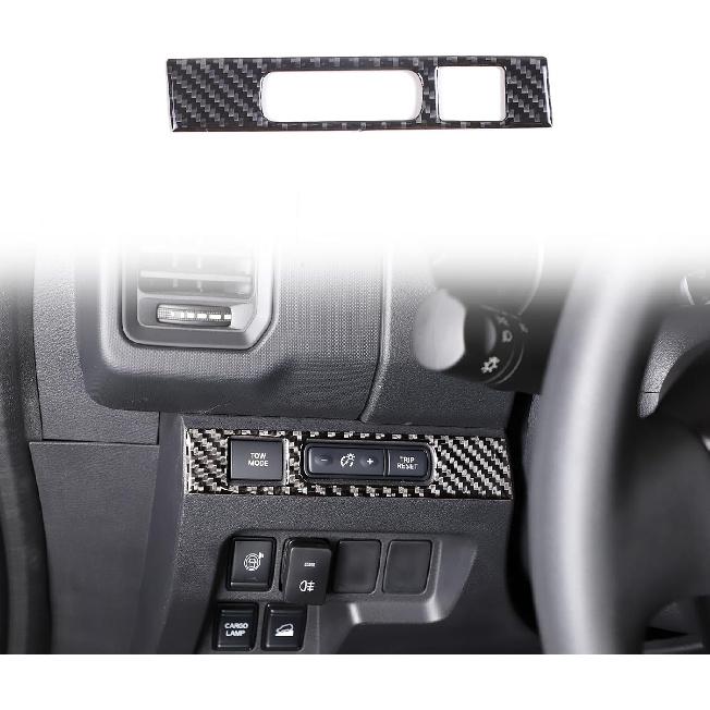 Daeiclru Headlight Switch Button Frame Cover Trim Compatible with Nissan Frontier 2022-2025, Soft Carbon Fiber Headlight Switch Panel Cover Interior чёрный
