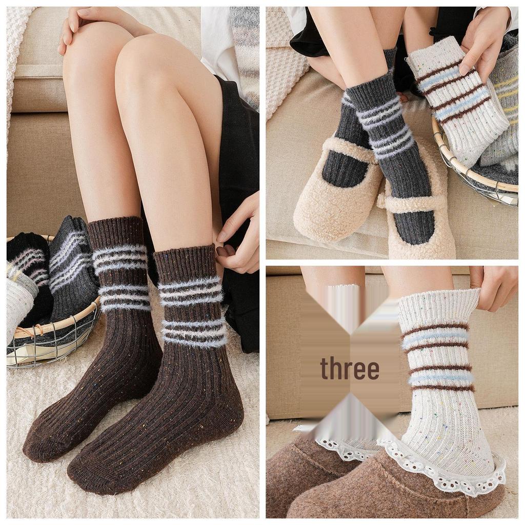 Chaussettes en Laine Rayées Pelucheuses Style Coréen - Femme Couleur Café Épaisses Chaudes en Polaire pour l'Automne Hiver