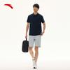 Anta Training Series Solid Color Comfortable Versatile Breathable Casual Polo Shirt Men tops Pure-White 152527145-1