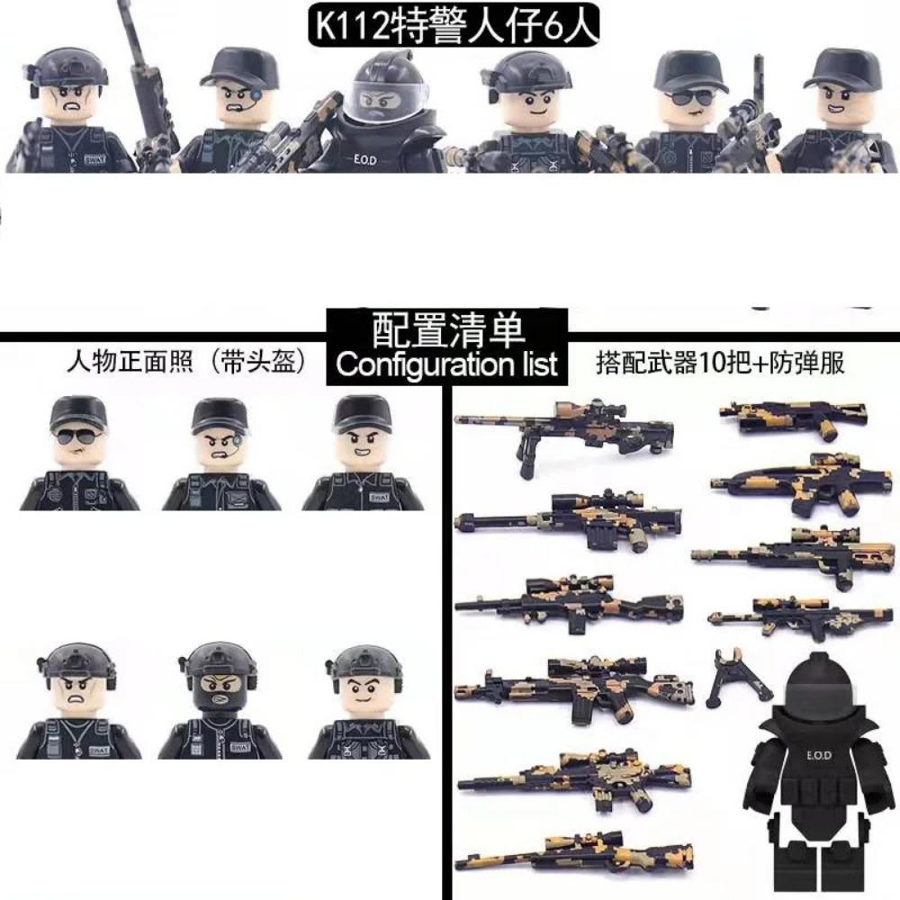 

Призрак Коммандос Силы Специального Назначения Конструктор Фигурки Армейских Солдат Военное Оружие Жилет Кирпичики Аксессуары Детские Игрушки