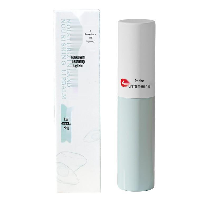 Renhe Ingenuity Moisturizing Lip Balm 25g - Hydrates & Nourishes Dry, Cracked Lips.