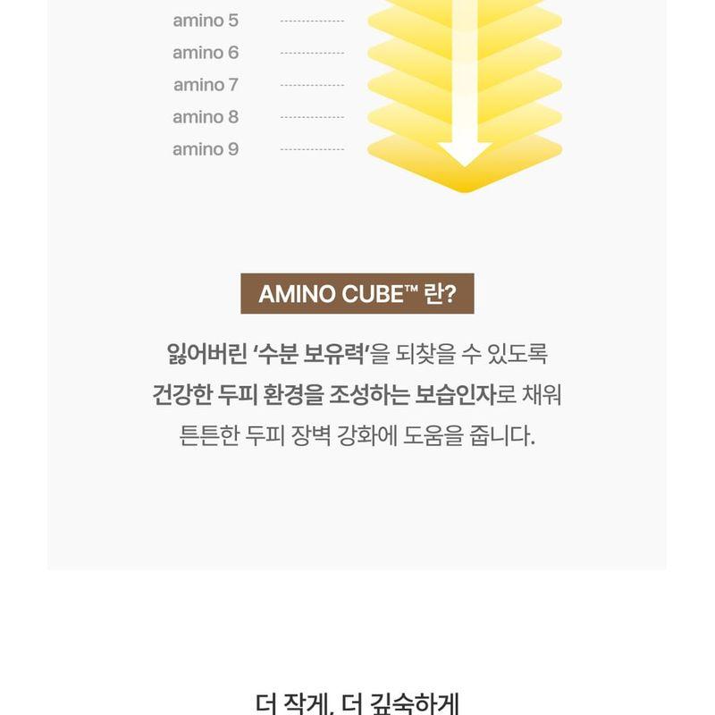 Mongdies - Ourskin Hair Shampoo