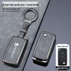 Leder Schlüsseletui für Dongfeng Peugeot 408/308/3008/4008/2008/5008 Metallmodelle