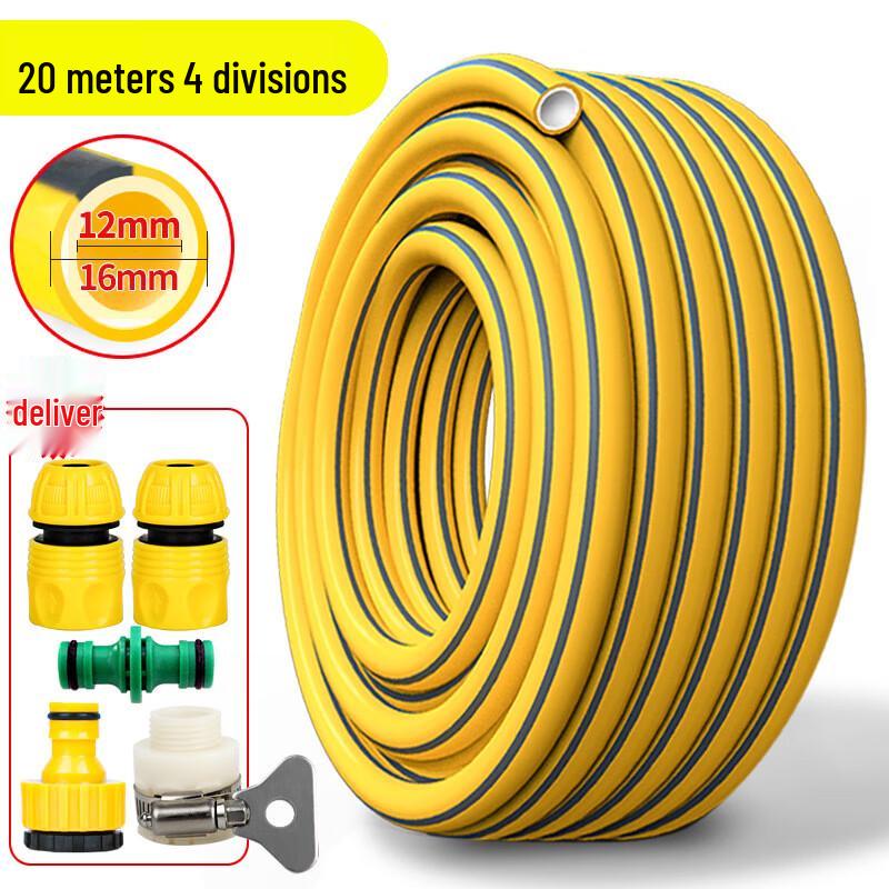 Beiyou Household PVC Water Hose Kit CN plug (adapter included)