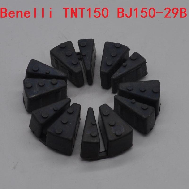 150cc Motorcycle Rear Hub Wheel Damper rear wheel rubber for Benelli BJ150-29B tnt150 tnt 150 QJ150-17A QJ250GY-2 BJ150