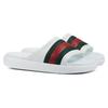 Gucci Web Slide Sandal 'White Green Red' 780286 J8700 9032