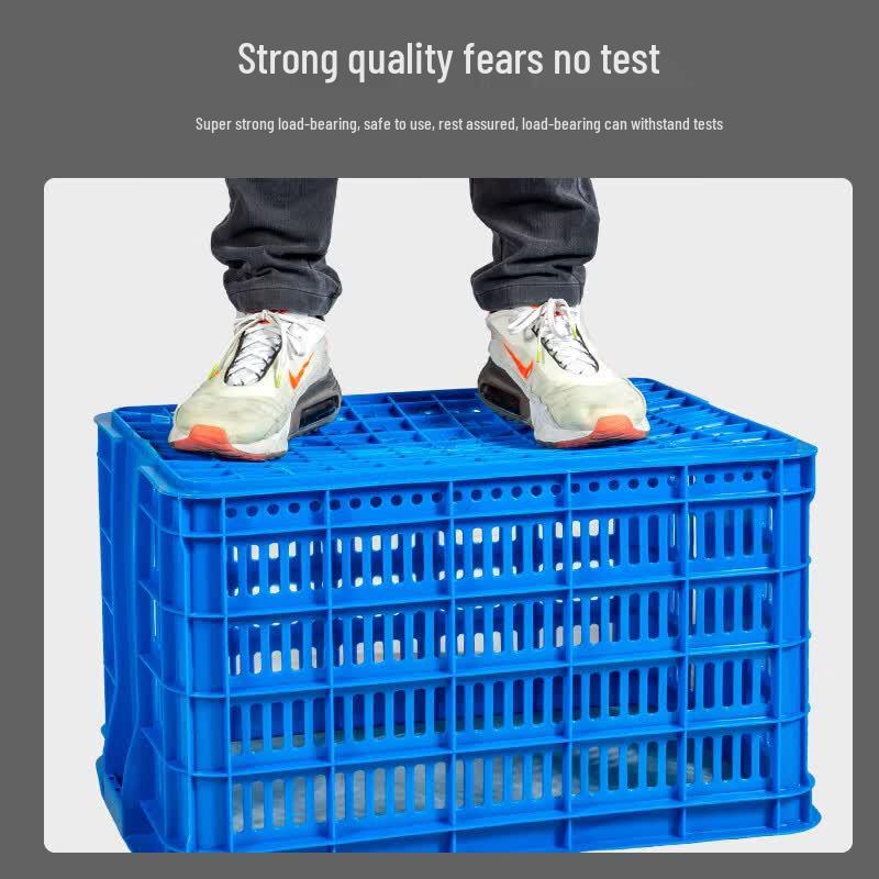 Gongdu Large Thickened Plastic Storage Crate
