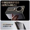 Wristband Holder for Oppofindn6 Mobile Phone Case Find N5 Bottom Shaft Hinge All-inclusive Anti-drop Sleeve 2-in-1