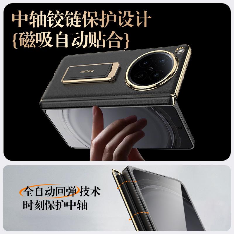 Wristband Holder for Oppofindn6 Mobile Phone Case Find N5 Bottom Shaft Hinge All-inclusive Anti-drop Sleeve 2-in-1