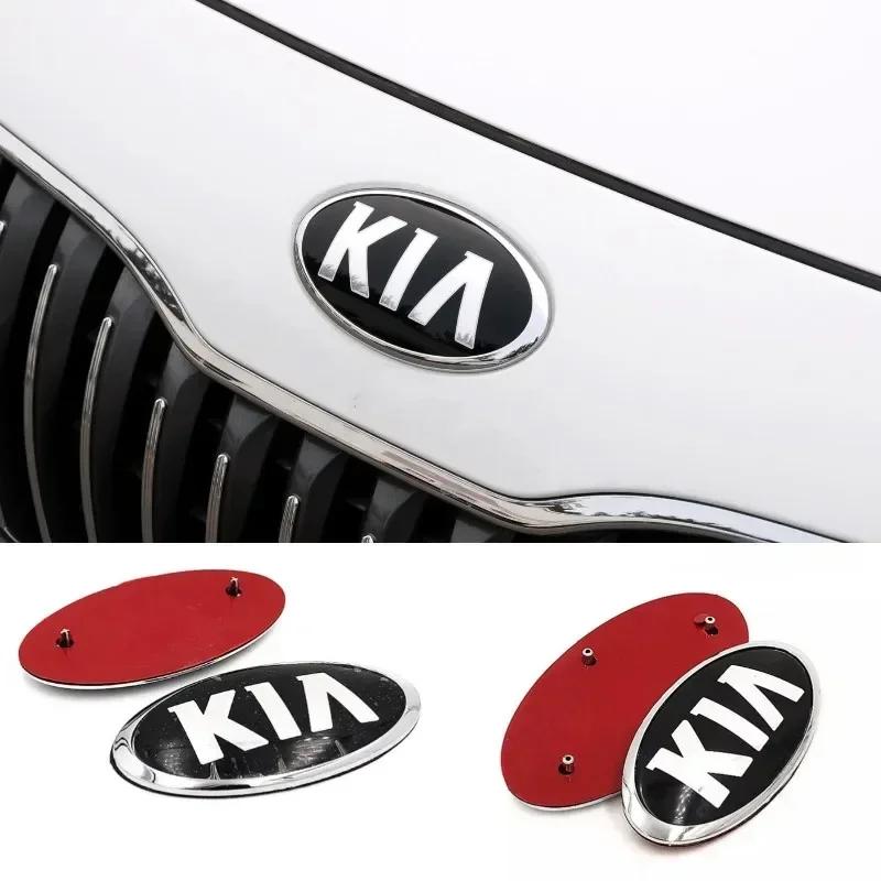 AABJB1 For KIA K2 K3 KX3 K4 K5 Cerato Forte Auto Grille Front Trunk Tailgate Emblem ABS Alloy Chrome Sticker Exterior Modification