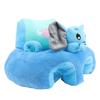 Infant Support Seat Sofa Soft Animal Shaped Cute Learning Sitting Chair Infant Sit Up Chair Toddler Floor Seat