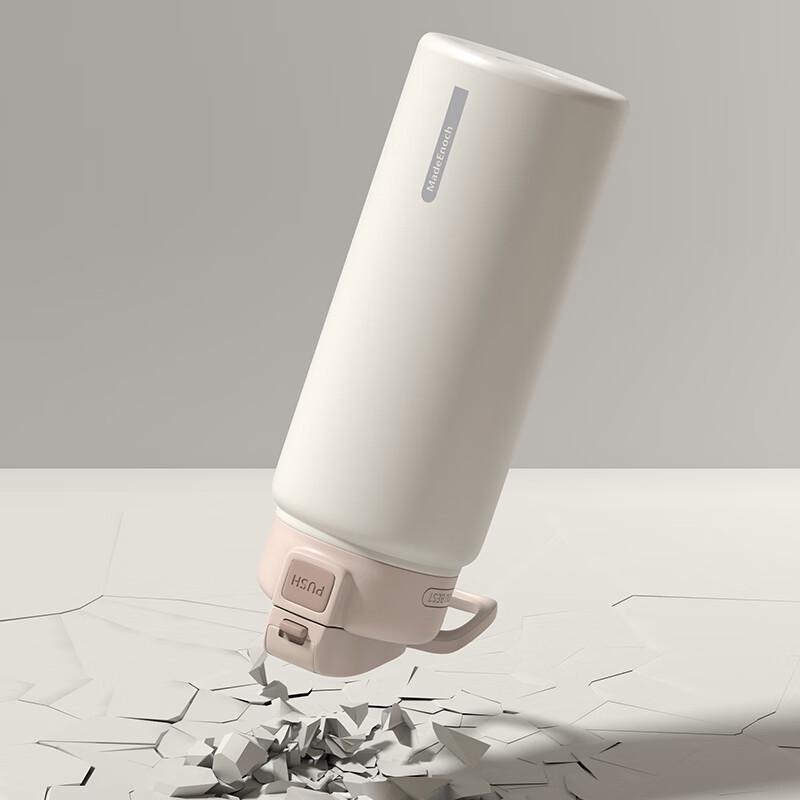 MadeEnoch Dopamine Dual-Drink Cup
