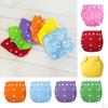 Baby Newborn Cloth Diapers Print Pocket Nappies Unisex Washable
