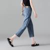 High Waisted Denim Cropped Pants for Women In Summer 2025, Thin, Fashionable, Versatile, Slimming Straight Leg Pants