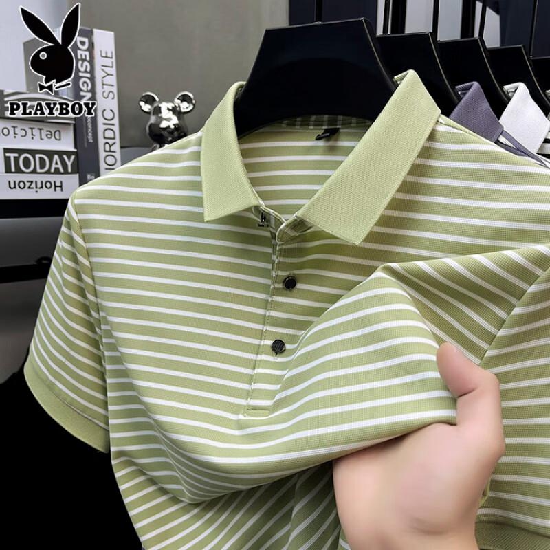 Playboy Men's Ice Silk Striped Polo Shirt