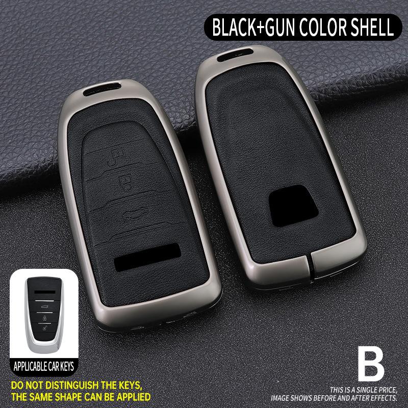 Dongfeng Luxgen U6/S5/U7/Na5/Da7 Key Cover: High-end Car Metal Shell Buckle