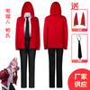 Chainsaw Man Black Suit Cosplay Costume, Aki Hayakawa & Denji Uniform Casual Business Black Suit Outfit