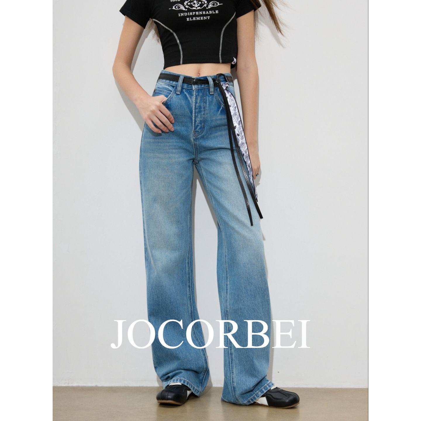 

JOCORBEI Washed Blue High-Waist Denim Pants - Retro Slimming Straight-Wide Leg for Women 26