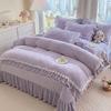 French Bed Cover Lace Thickened Milk Fleece Four-Piece Double-Sided Baby Fleece 1.8