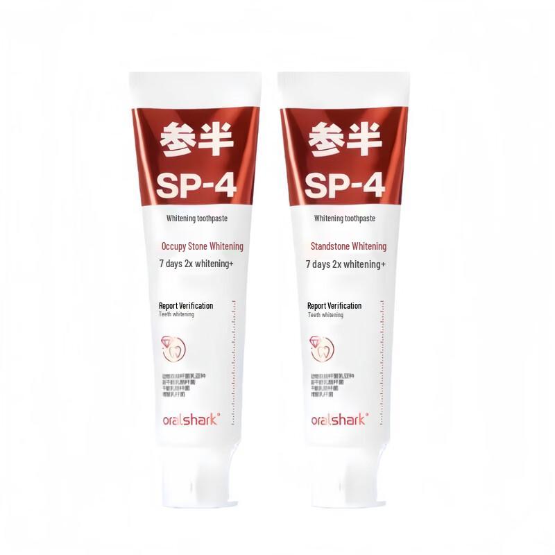 Canban Oralshark Whitening Probiotic Toothpaste