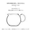 BODUM Teapot Tea Maker ASSAM Tea Press 1000ml Silver Black Tea Green Tea Chinese Tea Herbal Tea Fruit Tea Stainless Filter Glass Beaker Over