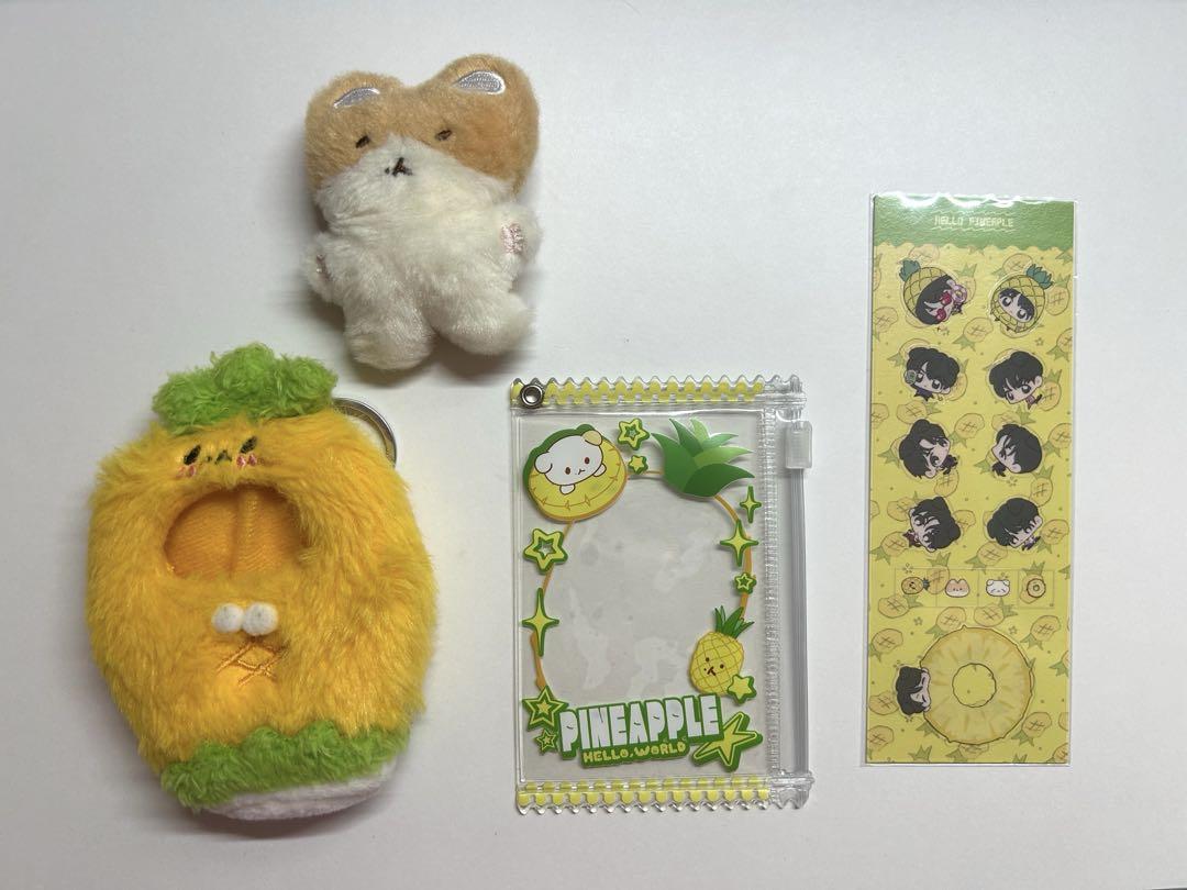 

[USED] EXO Baekhyun Treasure Key Ring