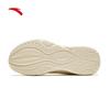 Anta Milk Candy Women's Jump Rope Training Shoes