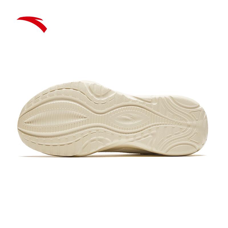 Anta Milk Candy Women's Jump Rope Training Shoes