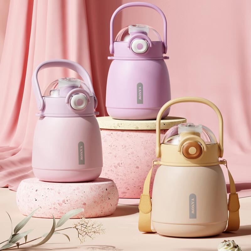 Vanow 316 Dual-Drink Stainless Steel Thermos Bottle with Straw, 900ml