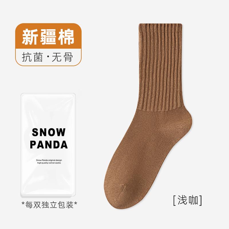 Socks Men'S Season Odor-Proof Sweat-Absorbing Pure Cotton Mid-Tube Socks Retro Solid Color Versatile Stack Socks Hosiery Industry