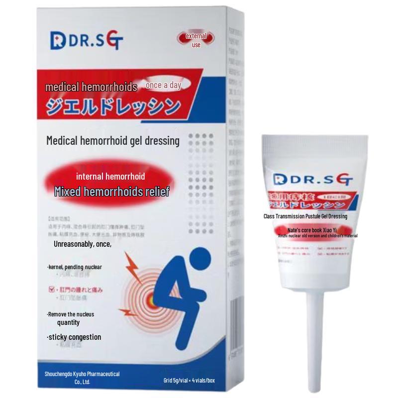 DR.SCT Hemorrhoid Relief Gel