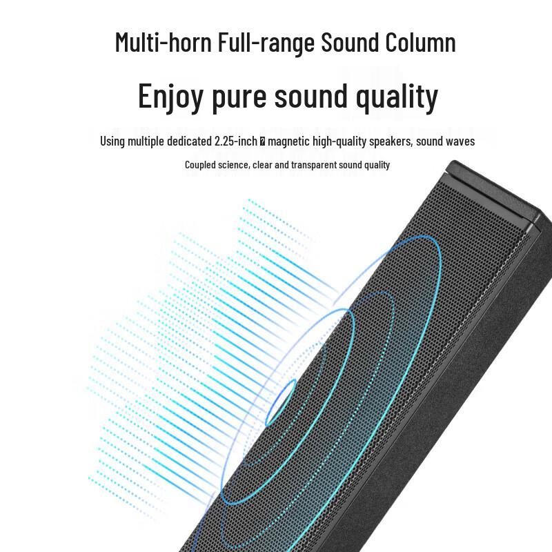 HuiDu L2212 Ultra-Thin Wall-Mounted Conference Speaker (CN version)