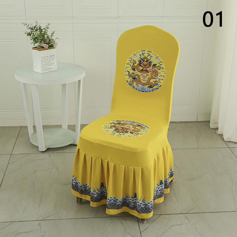 Chinese Style Luxury Chair Cover With Skirt High-end Elastic Dining Chair Cover Hotel Banquet Restaurant Wedding Party Decor