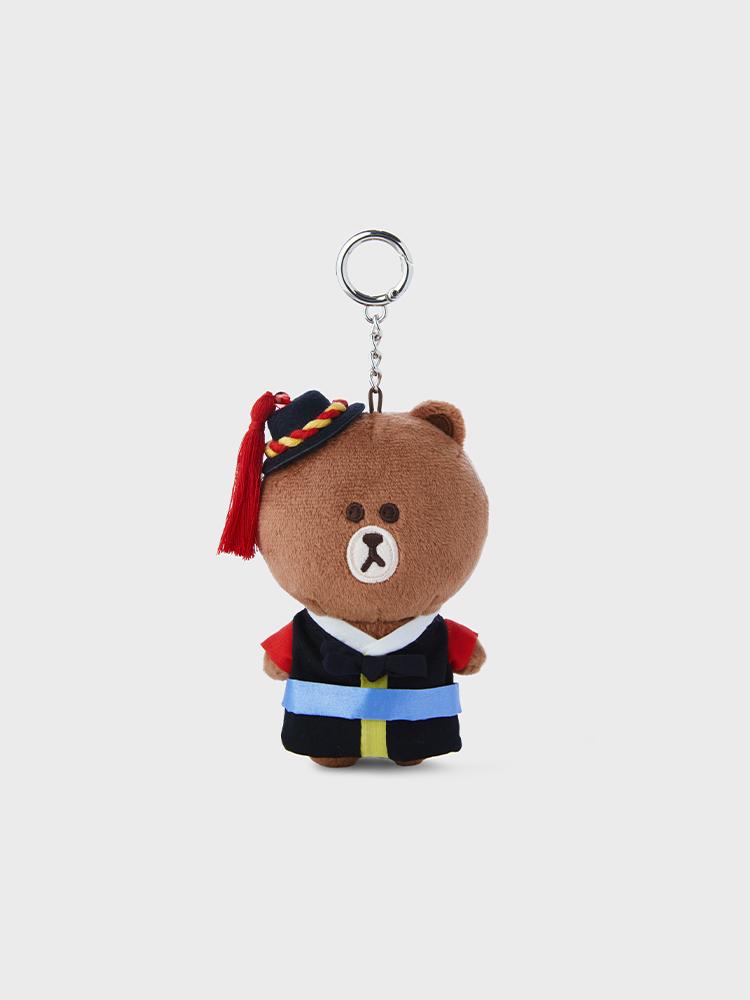 LINE FRIENDS Brown Tourist Plush Keyring