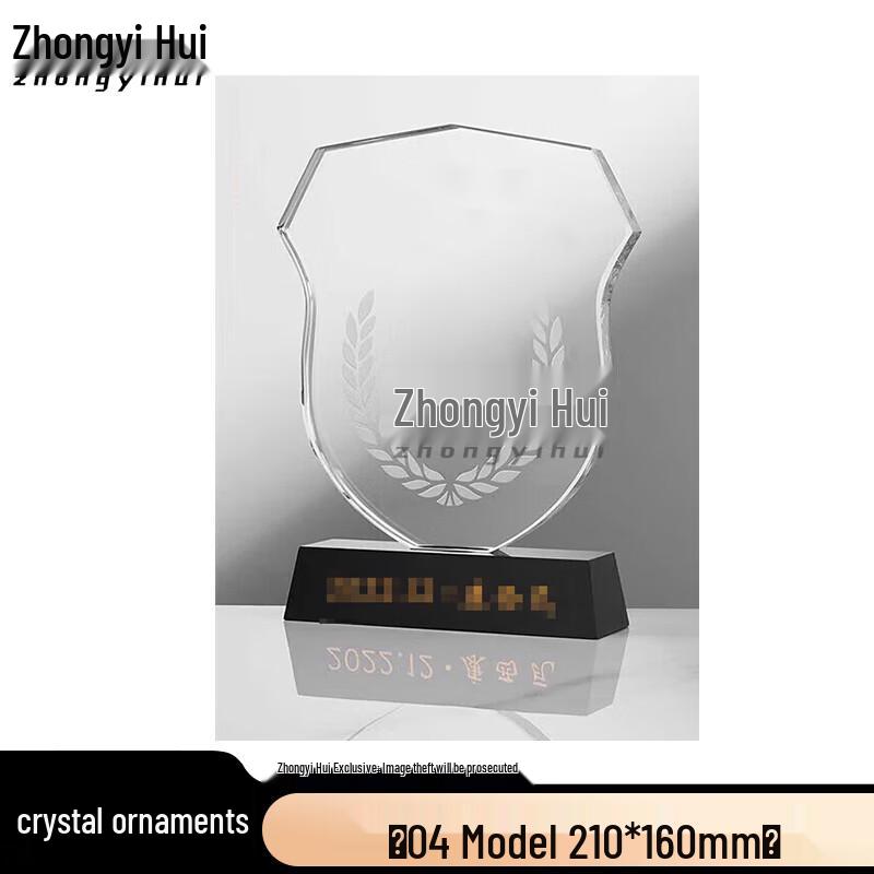 Zhongyihui Commemorative Keepsakes