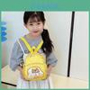 Capybara Drinking Milk Tea Burger Toast Cake Cartoon Pattern Kid Backpack For Preschool Children