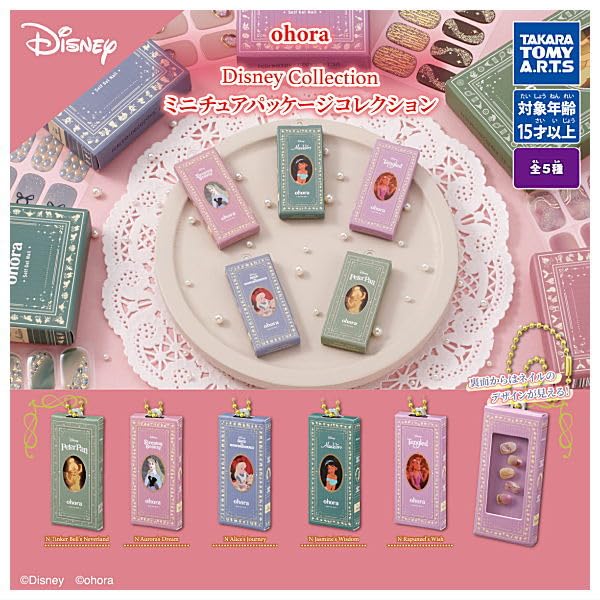 

ohora Disney Collection Miniature Package Collection Set of Gachapon Capsule Toy [Complete 5]