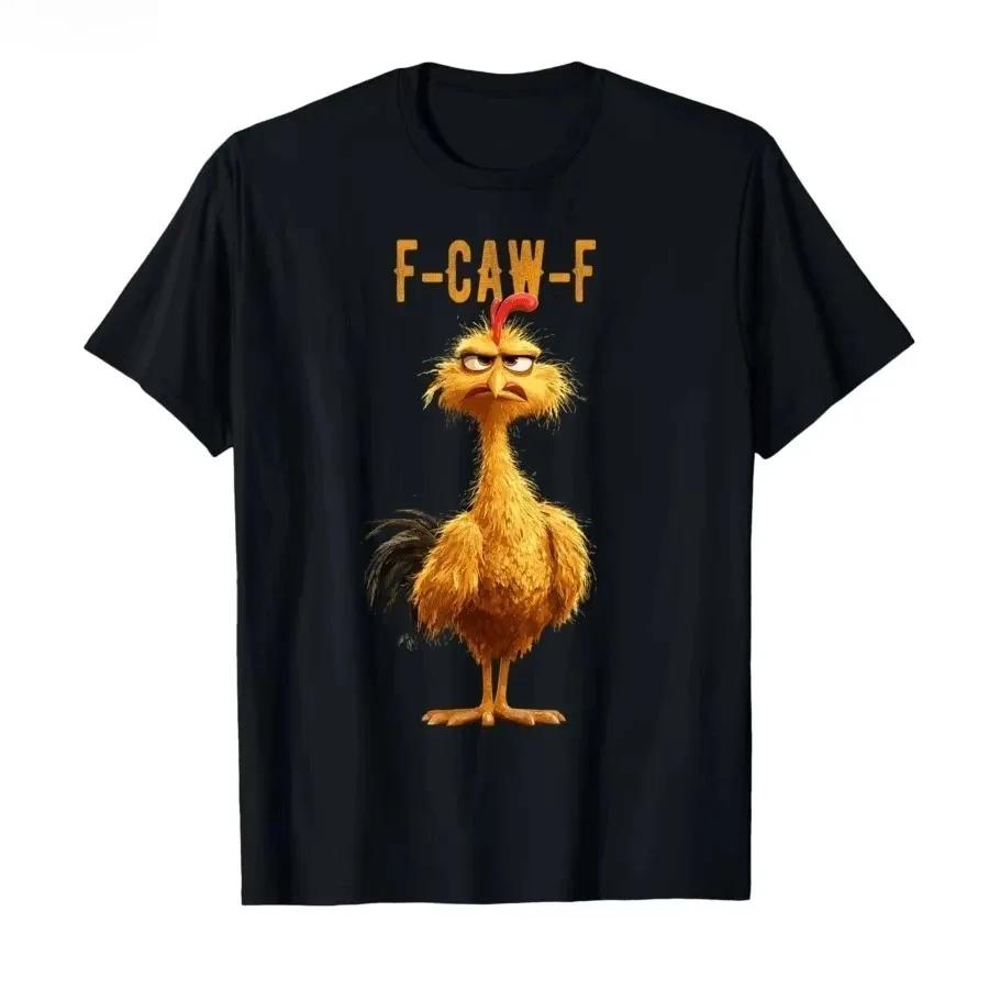 Magliette Divertenti F Caw F Pollo FCAWF Pollo Maglietta Uomo Donna Cotone Magliette Girocollo Manica Corta Idee Regalo Vestiti