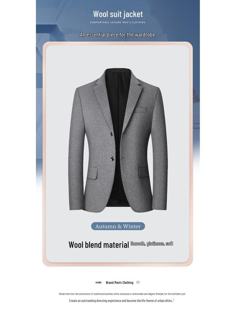 New Men's Wool Blend Business Casual Suit Jacket for Autumn and Spring - Iron-Free, Perfect for Middle-Aged Dads
