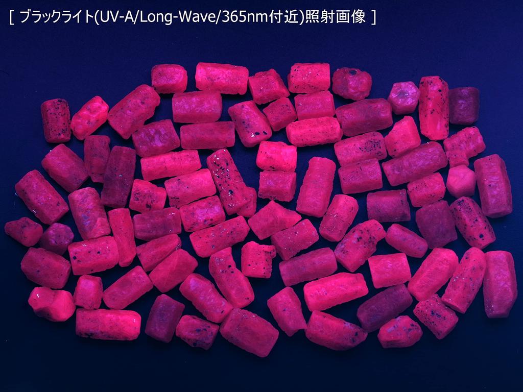 Stone Natural Mineral Ruby Gemstone 50ct [N2 Natural] / (Crystal Approx. [approx. 4-10mm/long Side], Origin Mozambique)