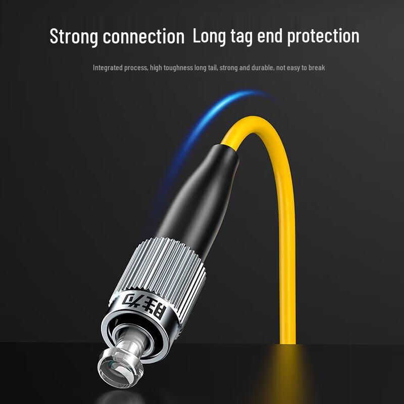 Shengwei Telecom-Grade FC-FC Single Mode Fiber Optic Patch Cable
